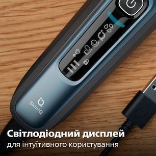 Електрична бритва PHILIPS S7882/55 S7882/55 фото