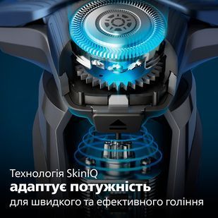 Електрична бритва PHILIPS S7882/55 S7882/55 фото