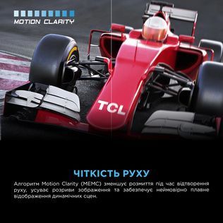Телевізор TCL 55P7K 55P7K фото