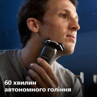 Електрична бритва PHILIPS S7882/55 S7882/55 фото
