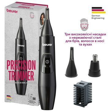 Тример Beurer MN2X MN2X фото