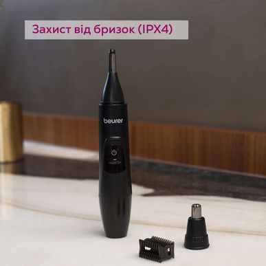Тример Beurer MN2X MN2X фото