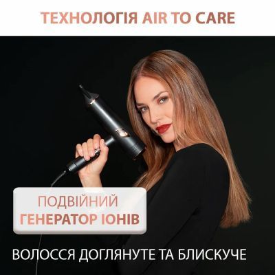 Фен Rowenta CV9920F3 CV9920F3 фото