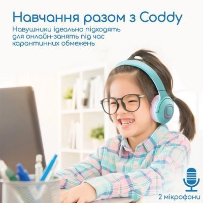 Навушники Promate Coddy Bubblegum (coddy.bubblegum) coddy.bubblegum фото