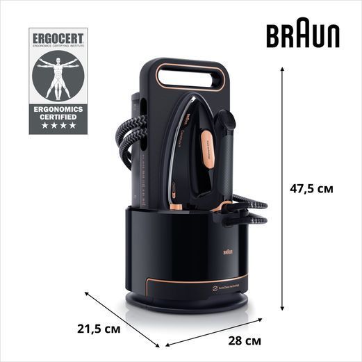 Парова станція Braun IS 9090 BK IS 9090 BK фото