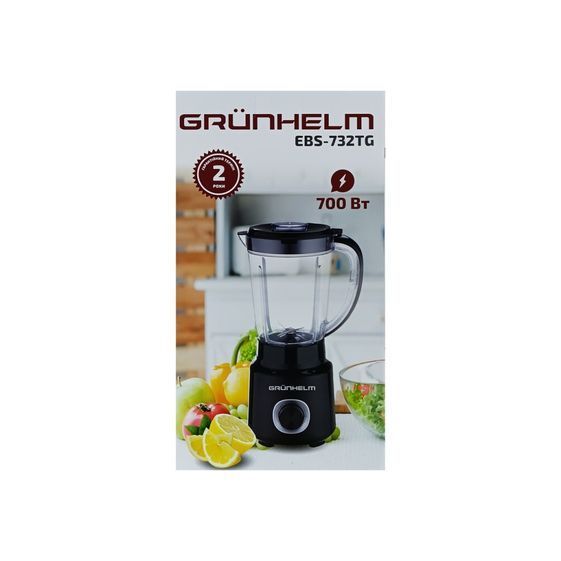 Блендер Grunhelm EBS-732TG EBS-732TG фото
