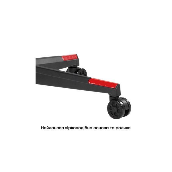 Крісло ігрове HiSmart CH06-24 (HS082819) HS082819 фото
