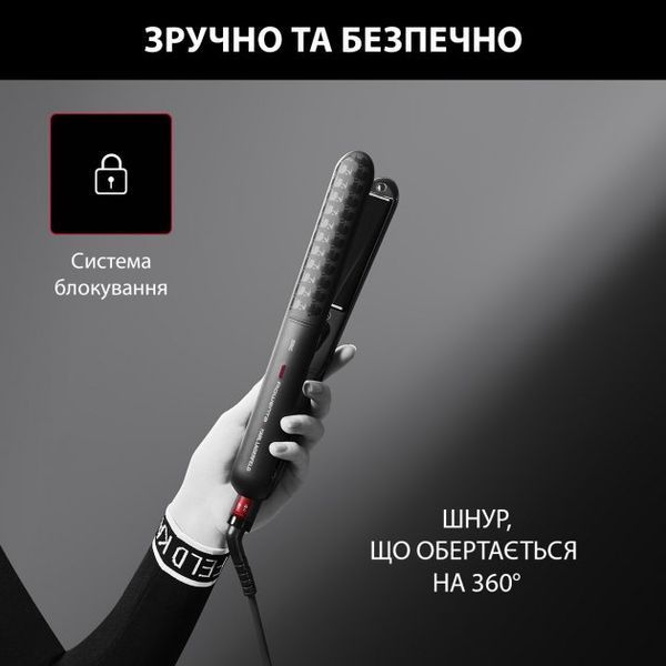 Випрямляч для волосся ROWENTA SF323LF0 SF323LF0 фото