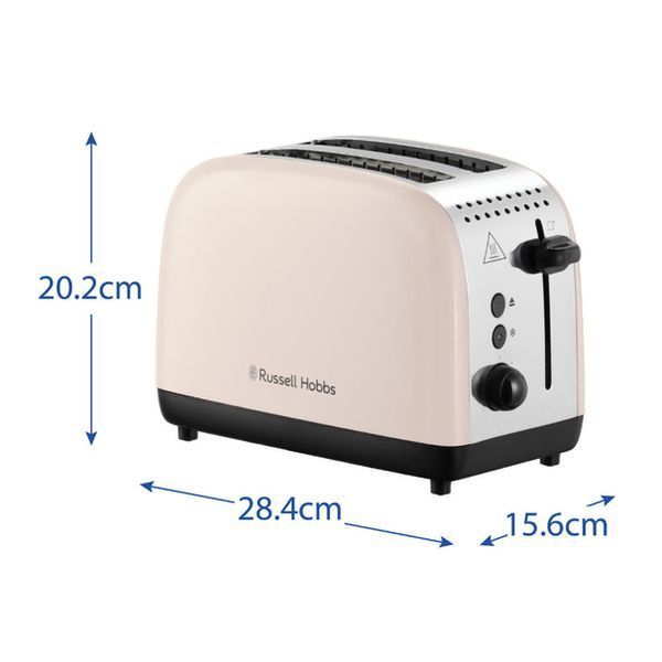 Тостер Russell Hobbs 1670Вт, нержав., підігрів, жасмін 26930-56 фото