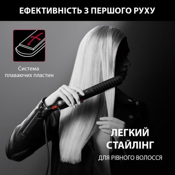 Випрямляч для волосся ROWENTA SF323LF0 SF323LF0 фото