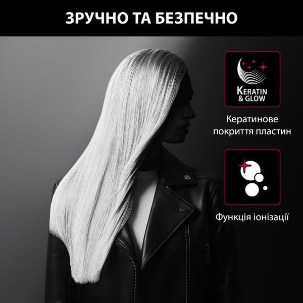 Випрямляч для волосся ROWENTA SF323LF0 SF323LF0 фото