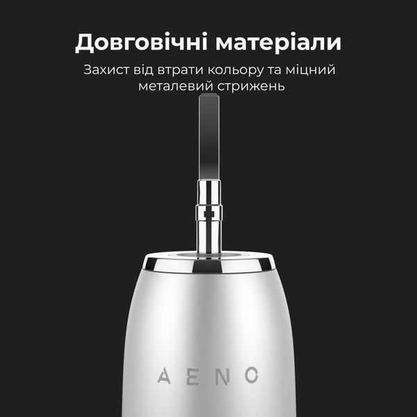 Електрична зубна щітка AENO DB5 (ADB0005) ADB0005 фото
