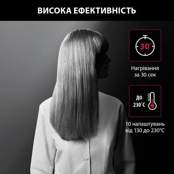 Випрямляч для волосся ROWENTA SF323LF0 SF323LF0 фото