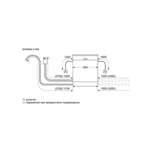 Посудомийна машина Siemens SN87TX02CE SN87TX02CE фото