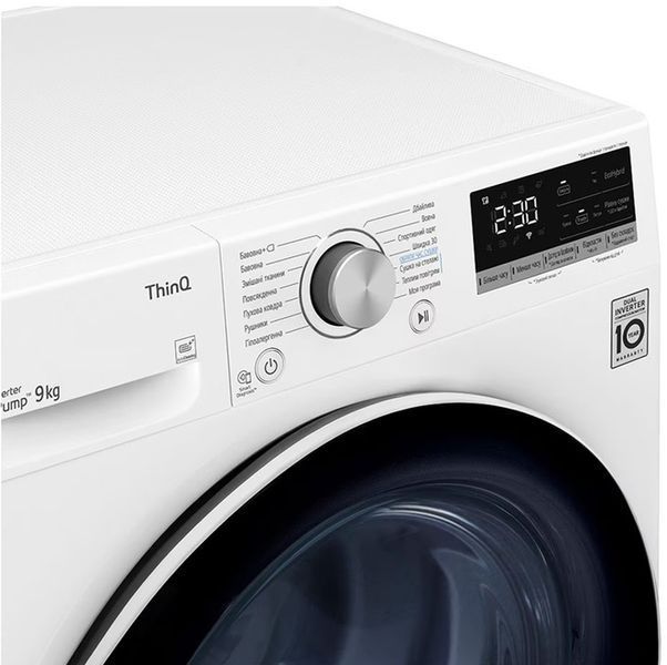 Сушильна машина LG DC90V5V0W DC90V5V0W фото