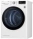 Сушильна машина LG DC90V5V0W DC90V5V0W фото 12