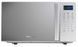 Мікрохвильова піч HISENSE H20MOMS4HG 740316 фото 1