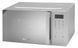 Мікрохвильова піч HISENSE H20MOMS4HG 740316 фото 3