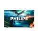Телевізор Philips 55MLED820/12 55MLED820/12 фото 1
