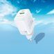 Зарядний пристрій BOROFONE BN27 Fuente 1xUSB-C PD20W + 1xUSB QC3.0 White (6941991120268) 6941991120268 фото 8