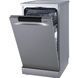 Посудомийна машина Gorenje GS541D10X GS541D10X фото 2