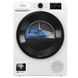 Сушильна машина Gorenje DPNE83GNLWIFI