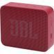 Акустична система JBL Go Essential 2 Red (JBLGOES2REDEU) JBLGOES2REDEU фото 1