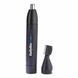 Тример Babyliss E652E E652E фото 3