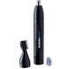 Тример Babyliss E652E E652E фото 2