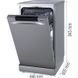 Посудомийна машина Gorenje GS541D10X GS541D10X фото 6