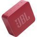 Акустична система JBL Go Essential 2 Red (JBLGOES2REDEU) JBLGOES2REDEU фото 8