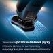 Електрична бритва PHILIPS S7882/55 S7882/55 фото 11
