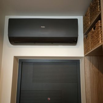 Кондиціонер Haier 1U71FL/AS71S2SF1FA-BH1 1U71FL/AS71S2SF1FA-BH1 фото