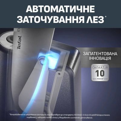 Набір ножів Tefal EverSharp Pro з блоком 6 предметів синій (K297S744) K297S744 фото