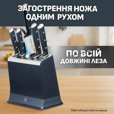 Набір ножів Tefal EverSharp Pro з блоком 6 предметів синій (K297S744) K297S744 фото