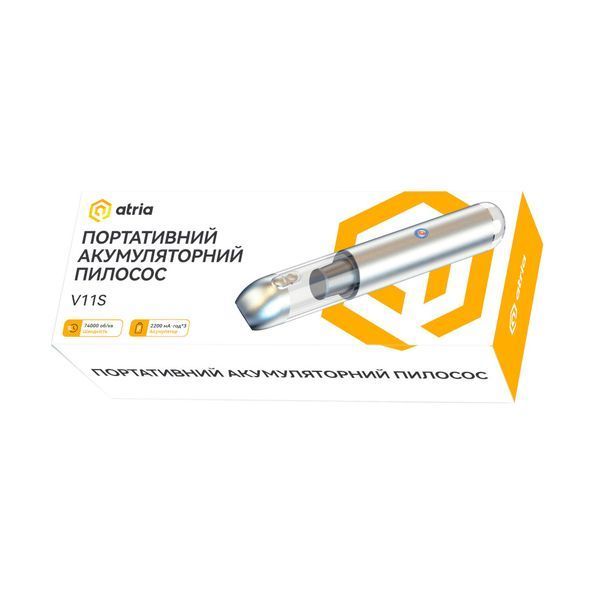 Пилосос Atria V11S V11S фото