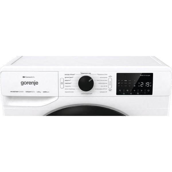 Пральна машина Gorenje WPNEI84SBSWIFI WPNEI84SBSWIFI фото