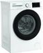Пральна машина WHIRLPOOL WAM 712WB UA 859991728000 фото 6