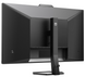 Монітор Philips 27E1N5600HE/00 27E1N5600HE/00 фото 4