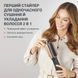 Фен-щітка Rowenta CF9840F0 CF9840F0 фото 9