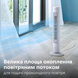 Вентилятор Philips колонний CX5535/00 CX5535/00 фото 6