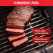 Мультипіч Tefal EasyFry&Grill EY501D15 EY501D15 фото 19