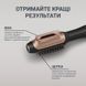 Фен-щітка Rowenta CF9840F0 CF9840F0 фото 3