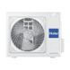Кондиціонер Haier 1U71FL/AS71FL-W 1U71FL/AS71FL-W фото 6