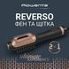 Фен-щітка Rowenta CF9840F0 CF9840F0 фото 2