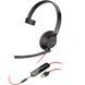 Навушники Poly BlackWire 5210 USB-A HS Mono Black (80R98AA) 80R98AA фото 1