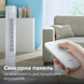 Вентилятор Philips колонний CX5535/00 CX5535/00 фото 11