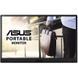 Монітор ASUS ZenScreen MB166C ZenScreen MB166C фото 1