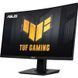 Монітор ASUS VG249QE5A VG249QE5A фото 3