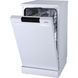 Посудомийна машина Gorenje GS520E15W GS520E15W фото 3